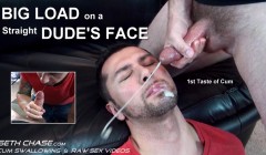 Big Load on a Straight Dude's Face